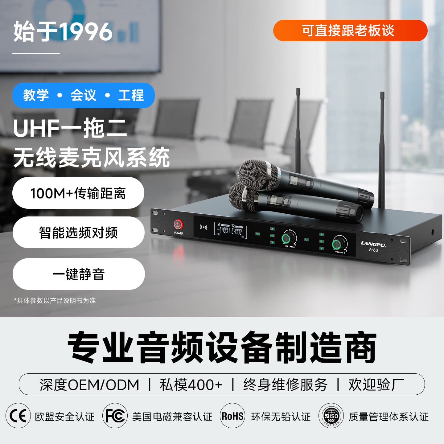 Wireless Microphone Professional Dual Handheld Dynamic for Home KTV Conference Engineering School Campus Stage