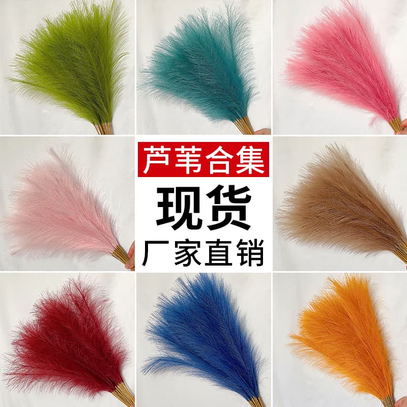 10 Pcs Reed Fireworks Artificial Flowers Wedding Decor DIY Materials Home Decoration Shop Decoration Flowers