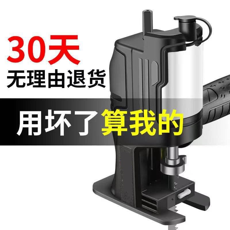 Drill to Jigsaw Multifunctional Adapter Convert to Household Small Electric Saw Woodworking Cutting Machine Saber Saw Reciprocating Saw