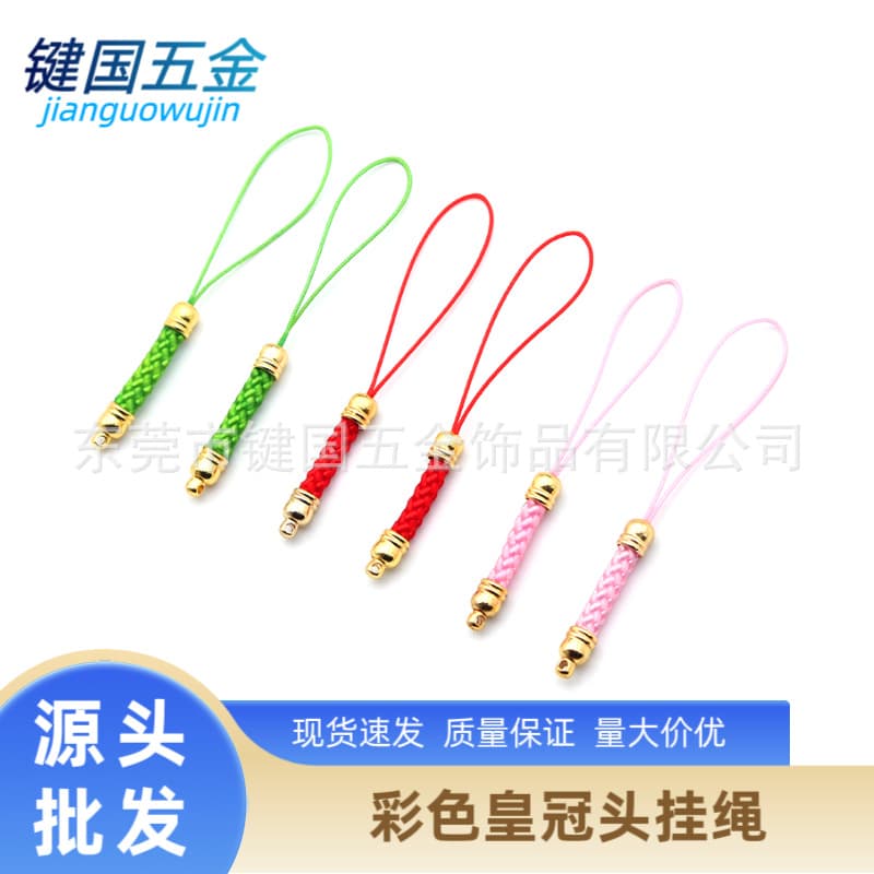 In Stock Red Crown Head Phone Strap Corn Rope Braided Accessory Lobster Clasp Phone Strap Source Factory