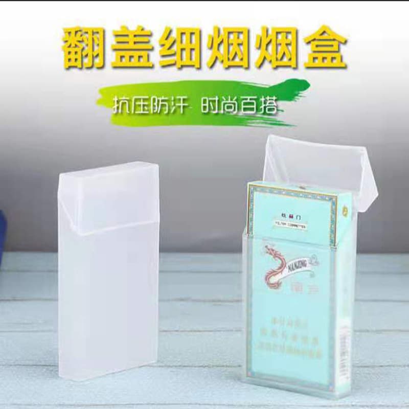 Transparent plastic cigarette case, empty box, slim, 20-pack, lightweight, pressure-resistant, waterproof, flip-top protective case for women's cigarettes.