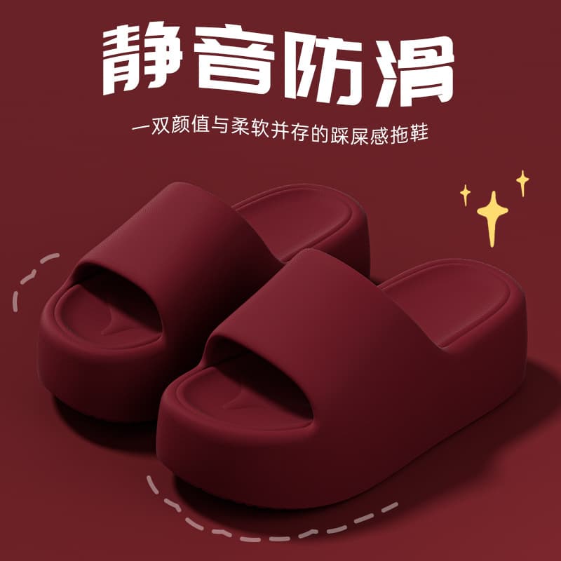 6.0cm Cloud-Like Comfort Sandals for Women Summer Home Thick Sole EVA Soft Sole Fashion Beach Sandals