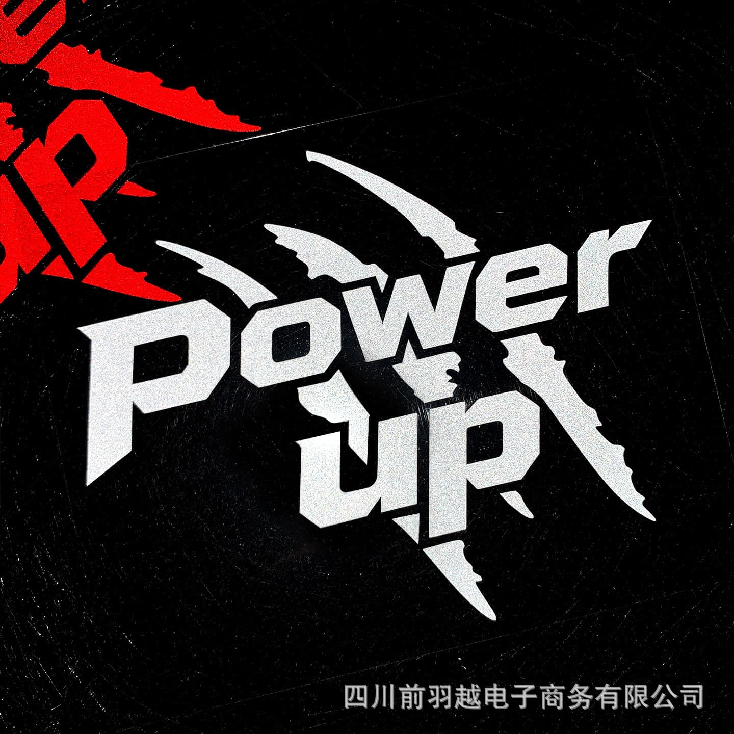 Power Up Claw Mark Car Sticker Motorcycle Body Modification Decal Scratch Decoration Waterproof Reflective Sticker