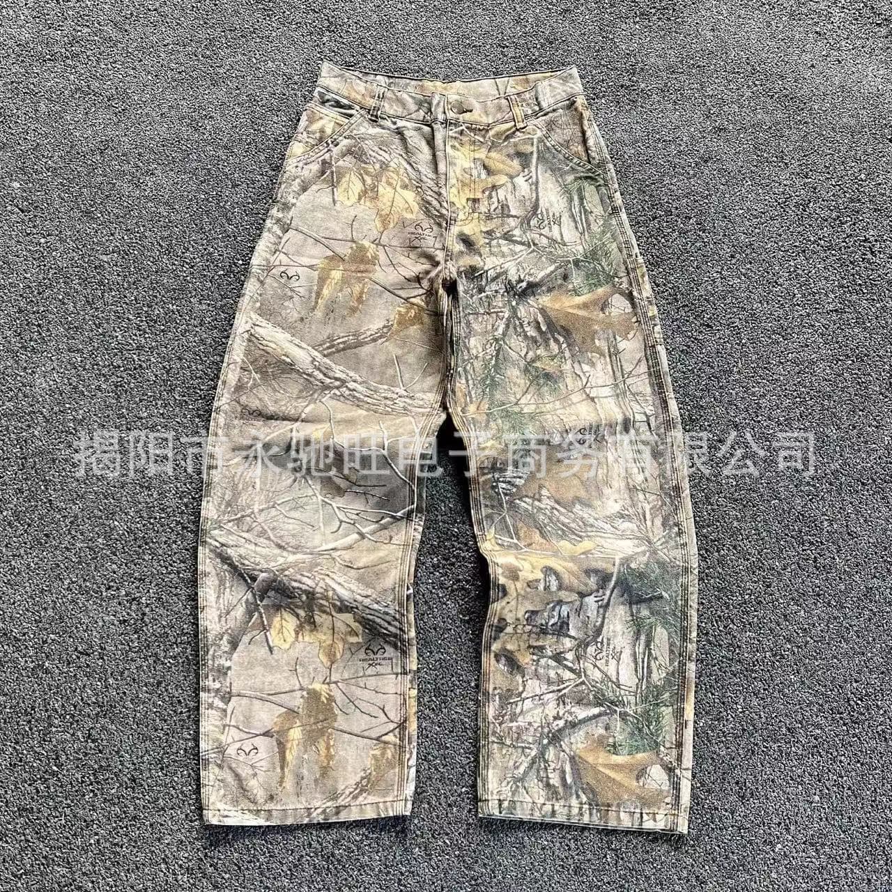 2026 Summer New Washed Camouflage Pants Branch Men's American Distressed Wide Leg Loose Straight Jeans