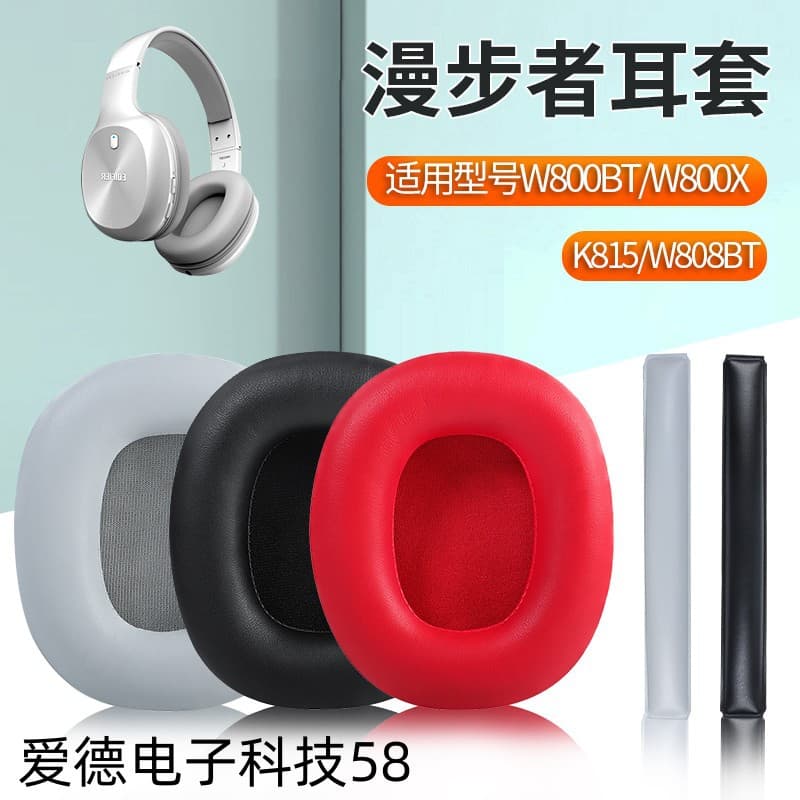 Sponge Earphone Covers For Walkman W800bt W808bt W800x K830 K815p G1 Digital Computer Accessories