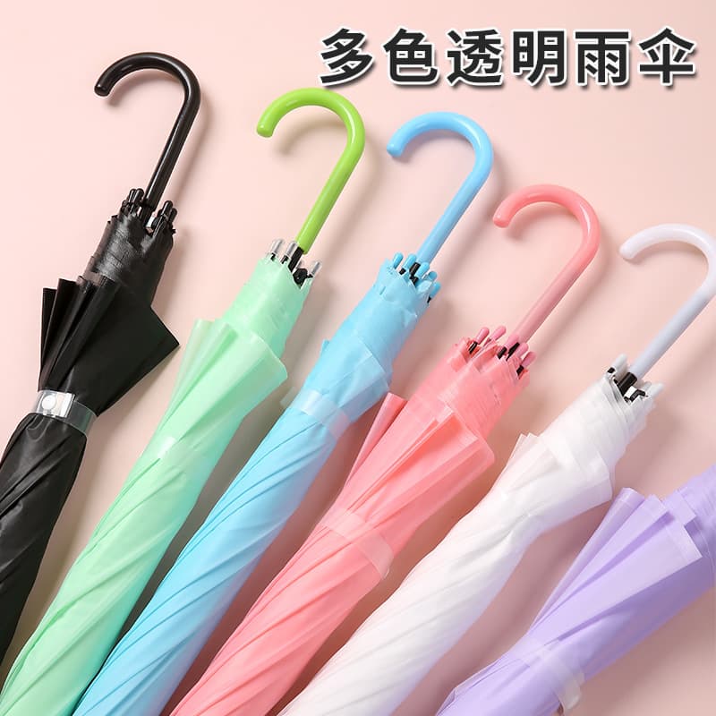 Transparent matte color, enlarged and reinforced, simple ins style, fresh, forest style, same style for men and women, long handle umbrella wholesale