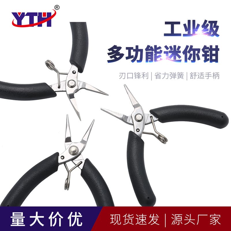 501 Series Stainless Steel Mini Fishing Needle Nose Pliers Model Figure Diagonal Cutters Jewelry Handmade Flat Nose Pliers