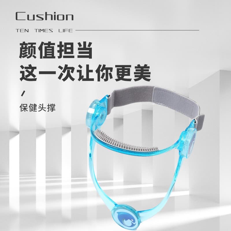 4th Generation Neck Brace Anti-Forward Head Posture Corrector Korean Trendy Neck Support Helps Reduce Cervical Spine Pressure Convenient Posture Correction