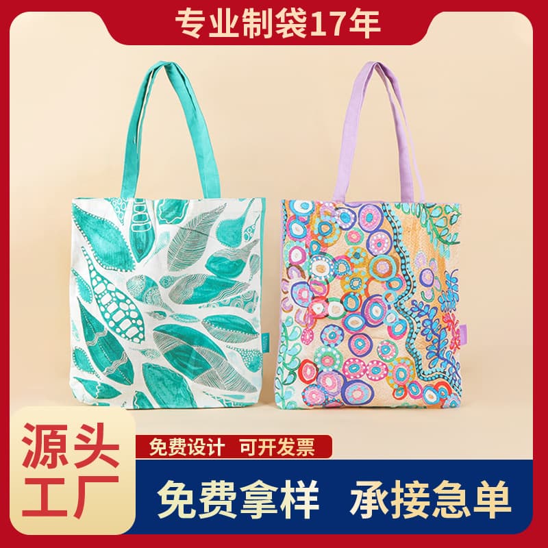 Custom Printed Cotton Shopping Bag with Logo, Promotional Canvas Tote Bag for Advertising and Training