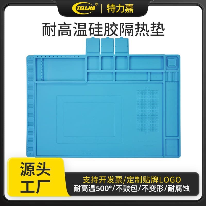 Mobile Phone Repair Silicone Pad, Circuit Board Repair Mat, Magnetic Work Mat, Heat-Insulating Silicone Pad, Repair Desk Mat