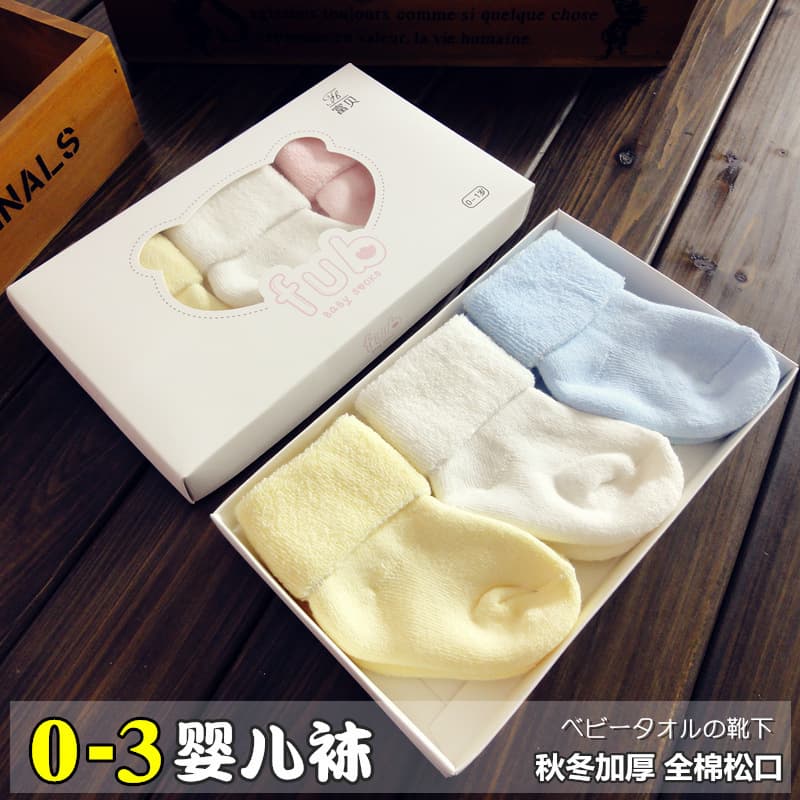 Newborn Baby Socks Infant Socks Up to Months Cute Super Adorable Boys Girls Autumn Winter Non-Binding Leg