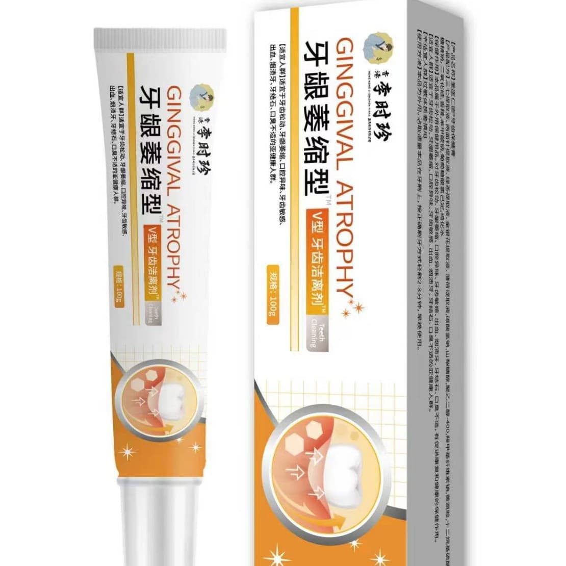 Separator Overflow Ning Tooth Cleaning Agent Toothpaste Cleans Tooth Stains Yellow Teeth Care Blue Box Green Box