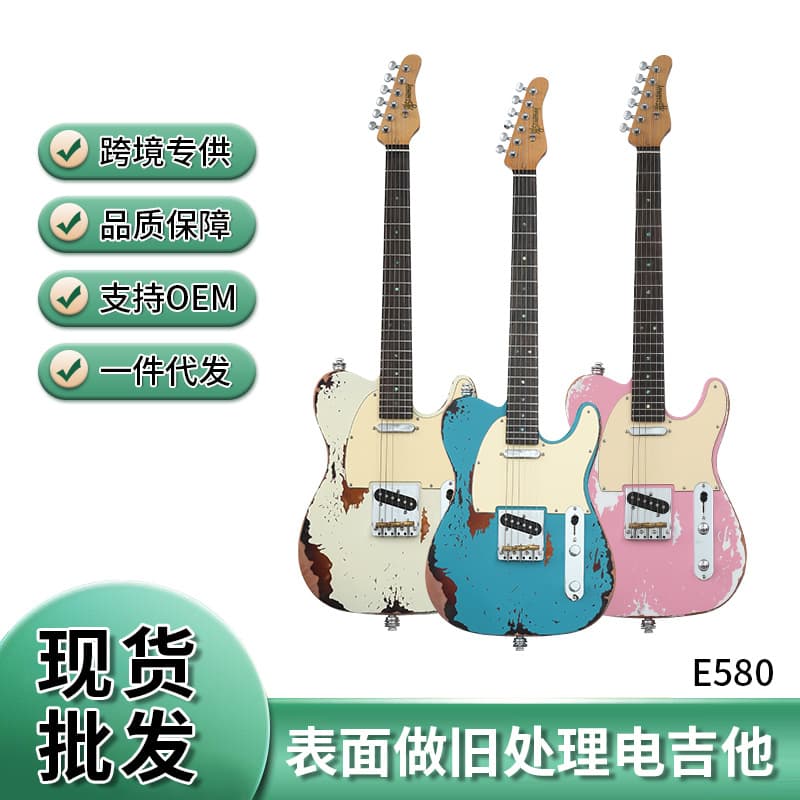 Cross-border 39-inch Electric Guitar Single Rock ST Series Professional Level Adult Beginner Entry Electric Guitar Musical Instrument Wholesale