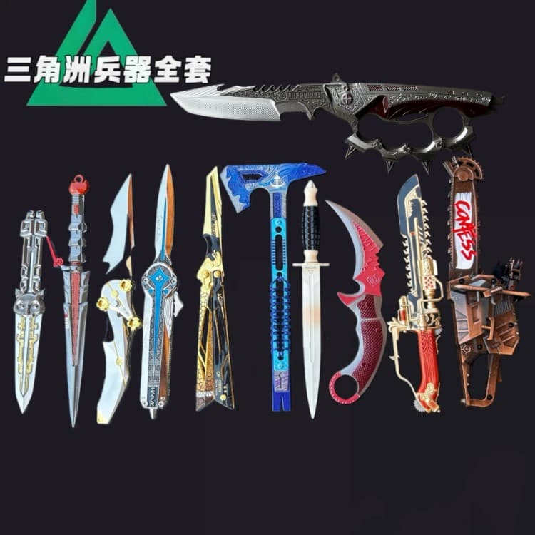 North Star Butterfly Knife Delta Force Unsharpened Alloy Large Retractable Toy Model Mercy Game Peripheral