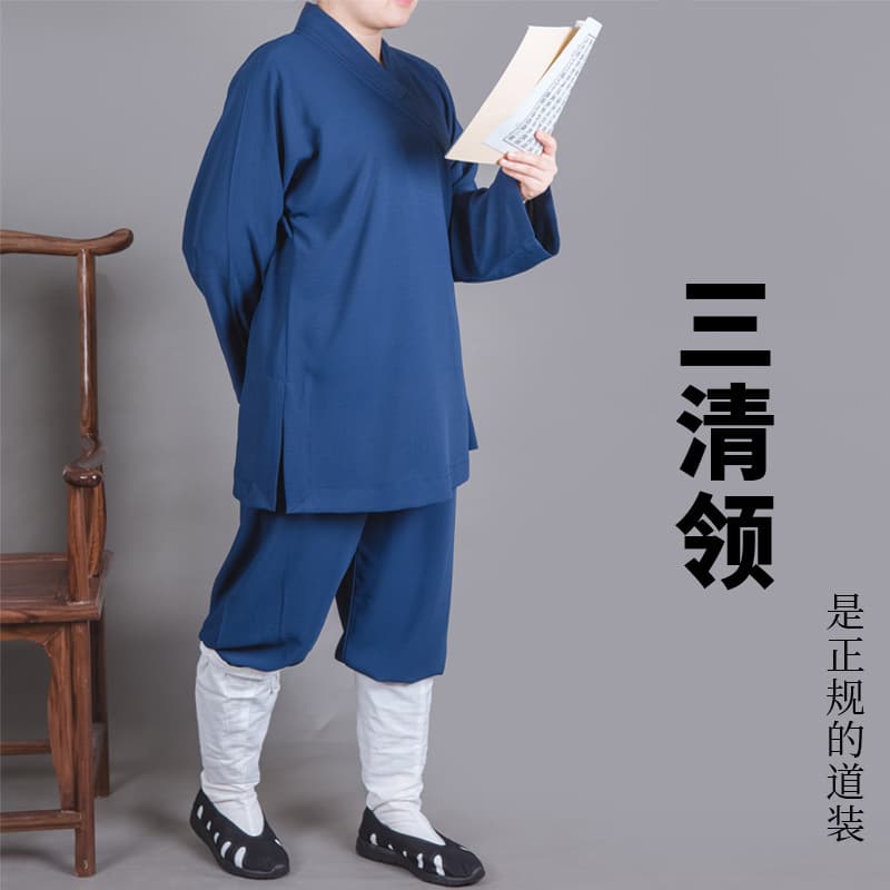 Taoist Supplies Taoist Attire Priest Clothing Ice Gauze Diagonal Front Lapel Navy Blue White Taoist Robe Practice Uniform Summer Flowing