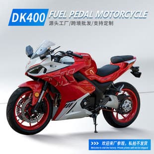Cross-Border Export DK400 Kazakhstan Motorcycle Single-Swingarm Motorcycle Sports Bike Twin-Cylinder Water-Cooled Motorcycle