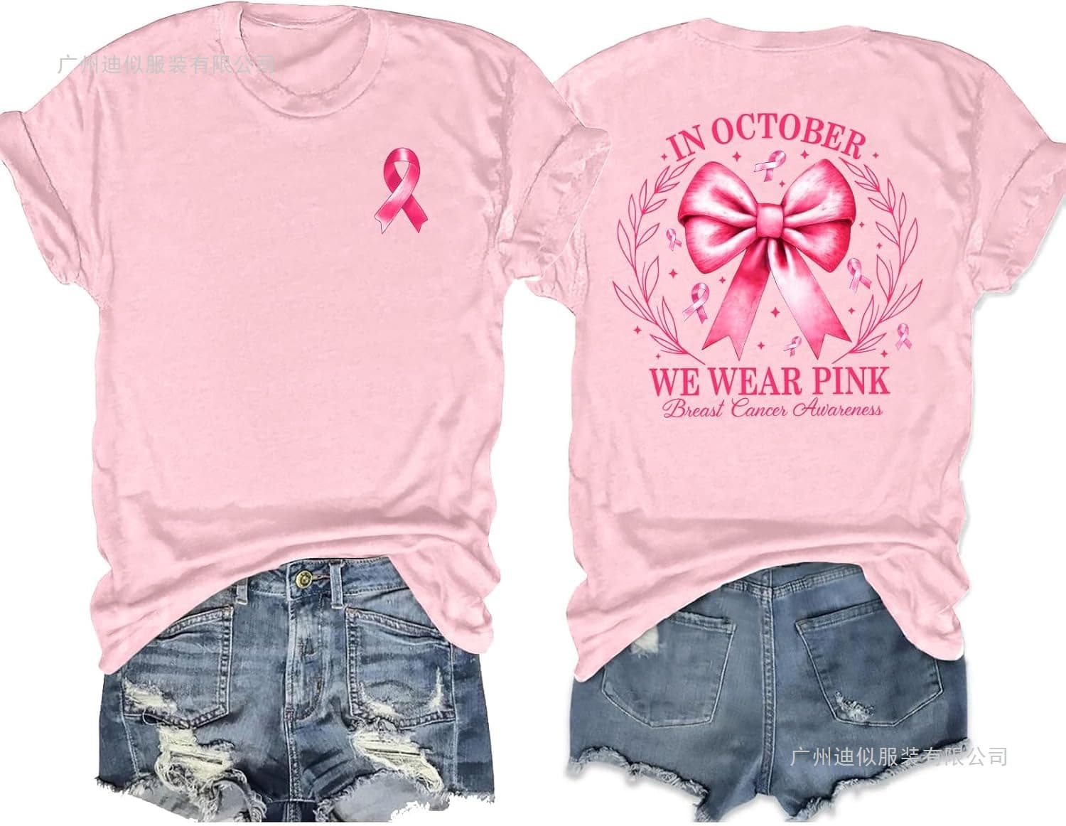 Cross-border independent station European size PECHAR in October We Wear women's pink shirt round neck short sleeves