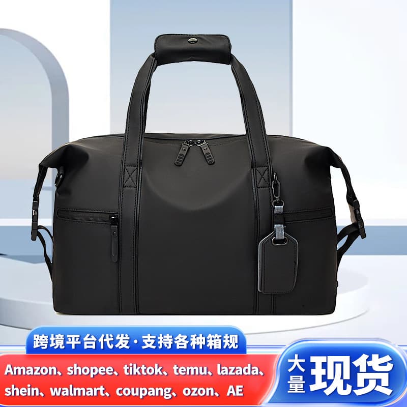 Large Capacity Men's Travel Shoulder Bag Wet And Dry Separation Fitness Short Trip Handbag Waterproof Polyester Lining Unisex