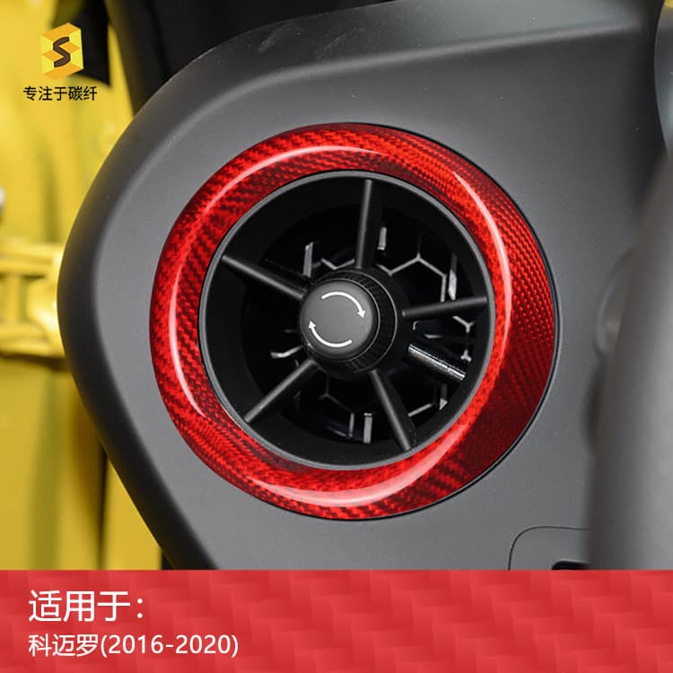 Car Interior Accessories - Other Car Interior Decorations - Automotive Air Freshener Vent Clip Blue Sea Turtle Design
