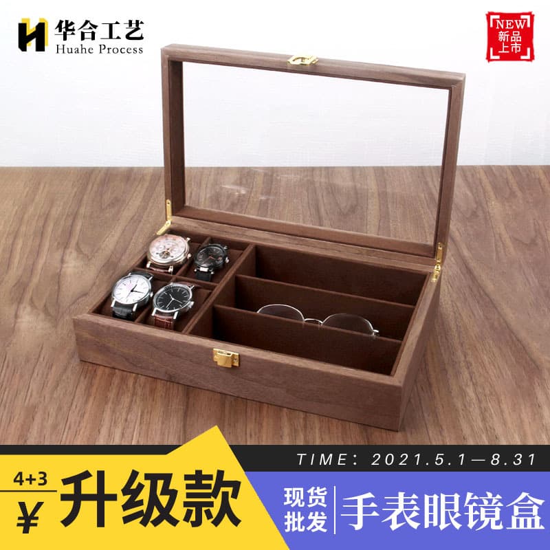 Vintage Wooden Watch Glasses Storage Box 43 Retro Walnut Wood Jewelry Display Box Traditional Packaging Timepieces Accessories