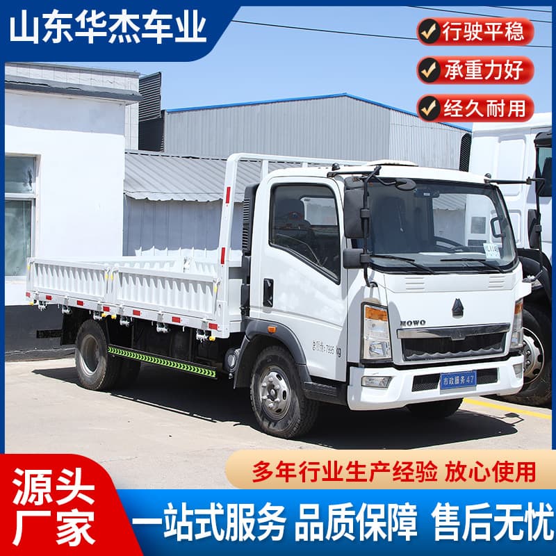Deposit for Sinotruk HOWO Small Truck 3-5 Ton Dump Truck Africa Light Truck Tipper 4x2 Mini Truck