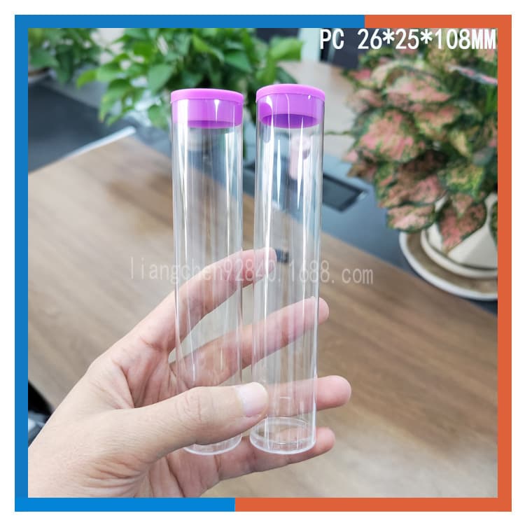 PC transparent packaging hard tubes, diameter 26mm inner diameter 25mm, with silicone caps, electronic atomizer packaging plastic round tubes