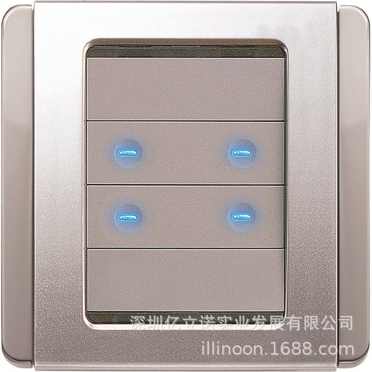 4-button programmable control panel MTN6514_GB, Merten KNX smart lighting switch control panel