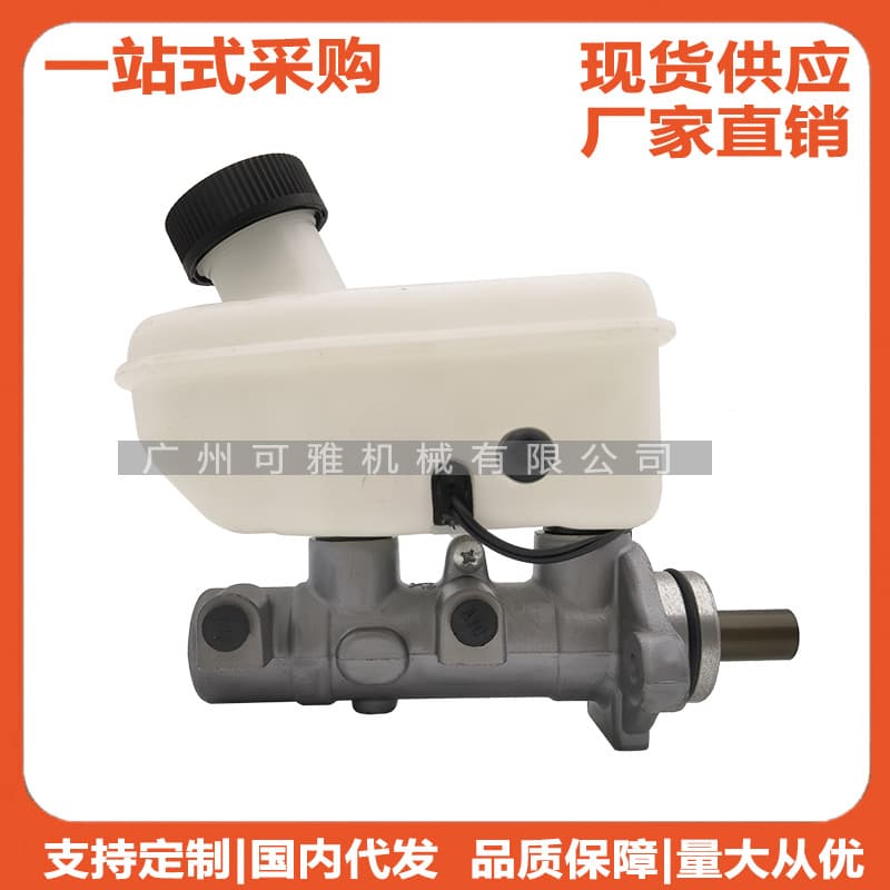 59120-3E150, 58501-3EA00, 58501-3EA10, 591203E100 Sorento Brake Master Cylinder