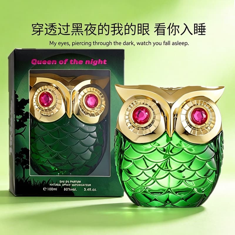 Deold New Foreign Trade Perfume Amazon Hot Selling Owl Women's Perfume Fruity Floral Scent Perfume Wholesale