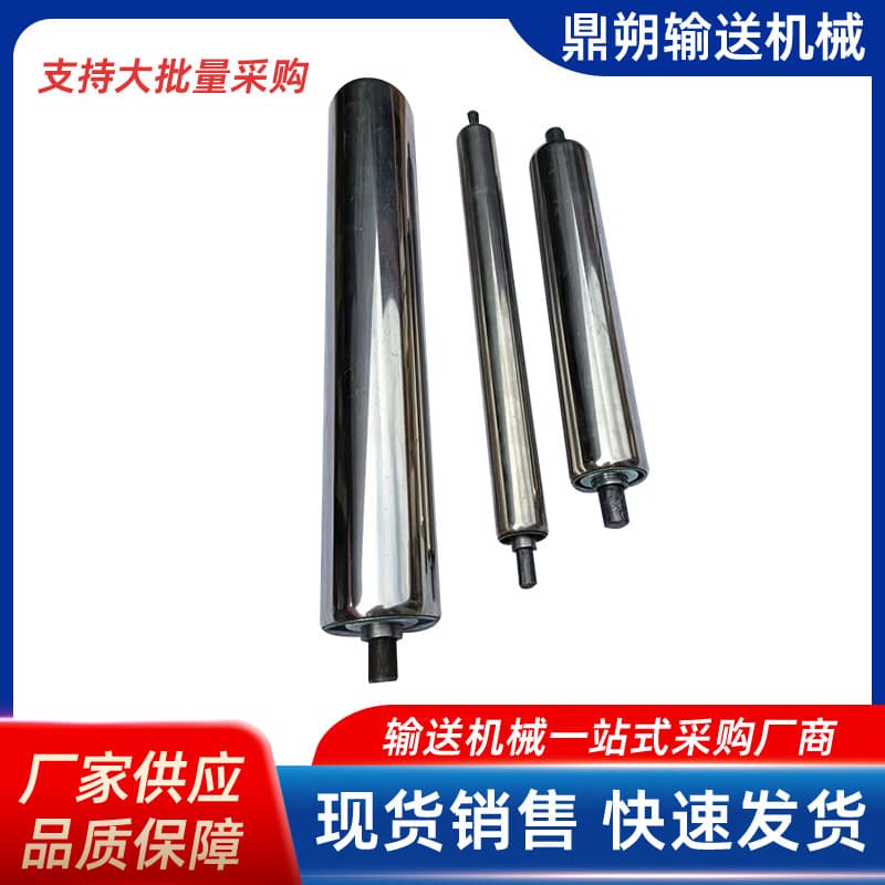 Non-powered galvanized roller bearing stainless steel idler roller belt conveyor production line driven rollers