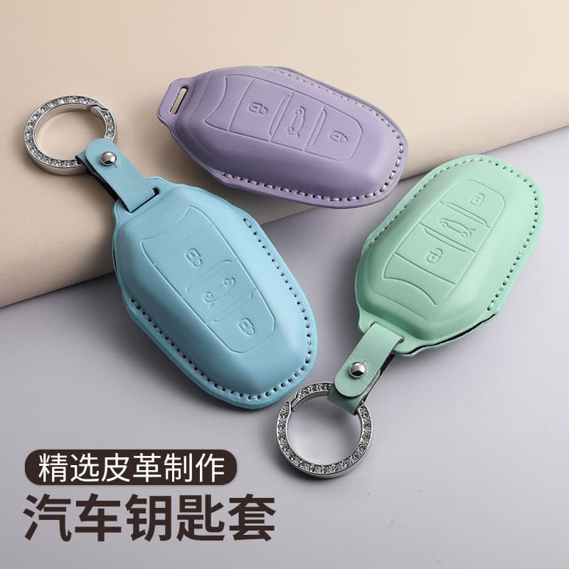 Cross-border compatible Peugeot 2008 key case 408 full cover 508 shell 4008/408X cover 5008 shell factory wholesale