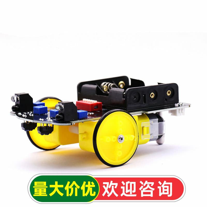 Smart car production kit, infrared tracking, obstacle avoidance and following, line patrol and line tracking, CAR maker production