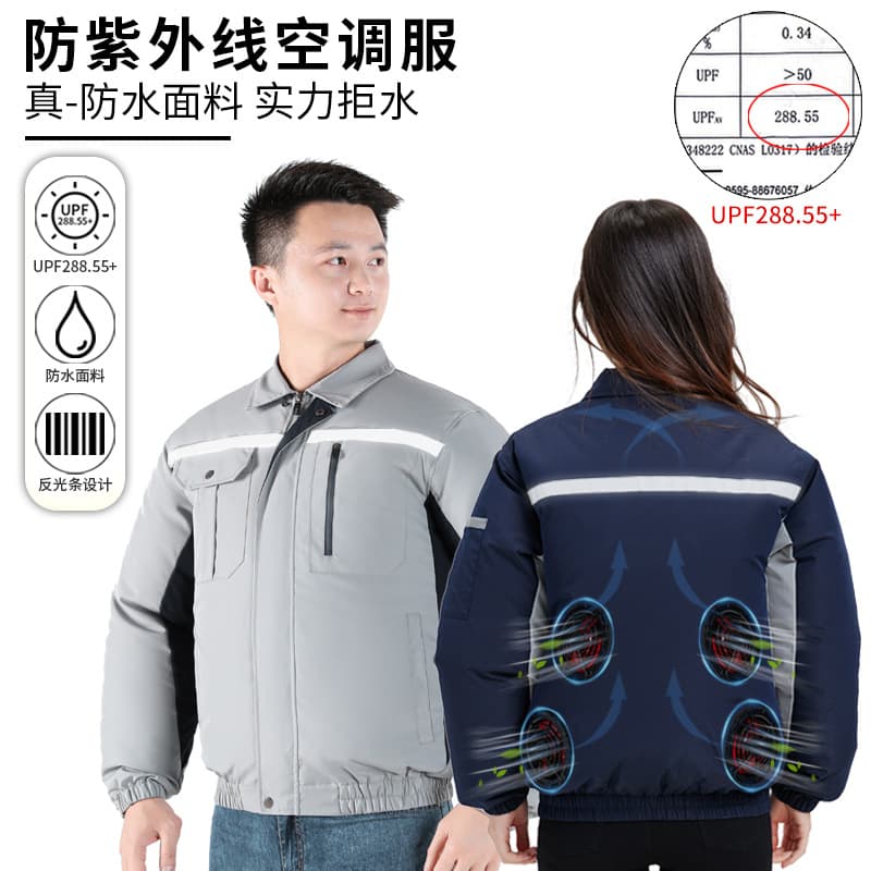 Summer Cooling Air Conditioner Vest with Fans, Waterproof, Sunscreen, Refrigeration, Outdoor Construction Site, Plus Size Workwear