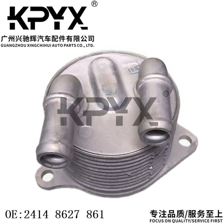 Fits MINI Mini BMW 1 Series 2 Series X1 transmission radiator oil cooler OE:24148627861
