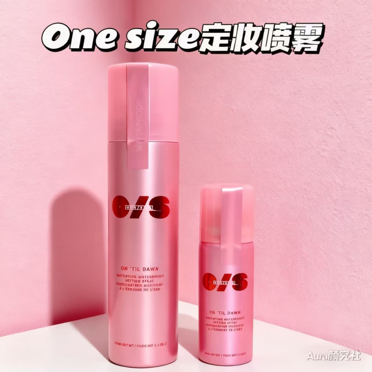 Cross-border one size ONESIZE Setting Spray Waterproof Long-lasting Matte Finish 46ml Drop Shipping