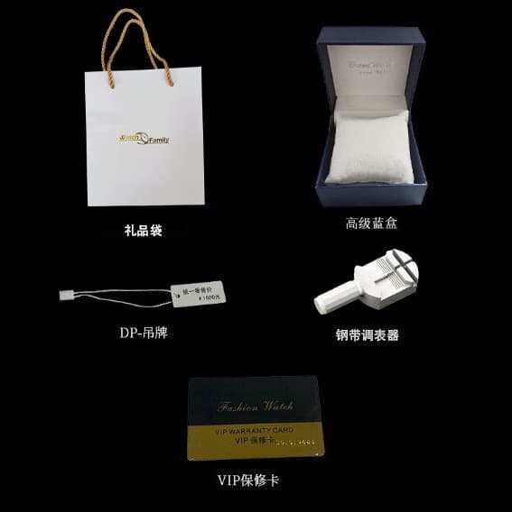 Beiluoshi Louis Juelun Storage Packaging Gift Box Factory Wholesale Men's and Women's Steel Band Watch Box Live Streaming Gift Box
