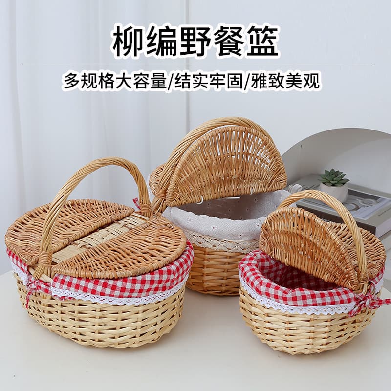 Cross-border wicker picnic basket manufacturer woven basket wholesale small basket wedding round small basket wicker hand basket