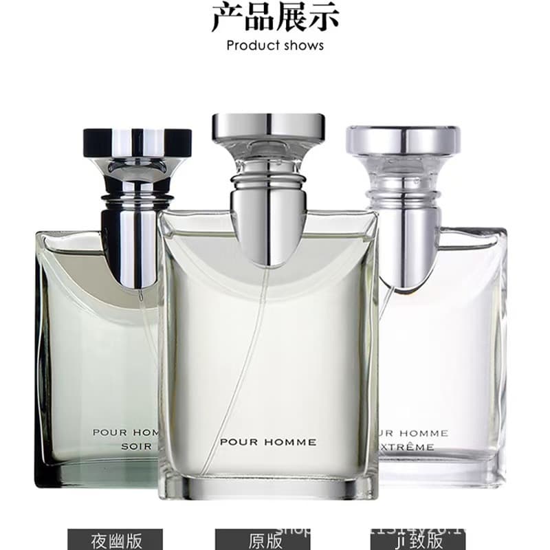 Cross-border Foreign Trade Vietnam Perfume Original Darjeeling Tea Night Scent Long-lasting Milky Fresh Men's Eau de Toilette