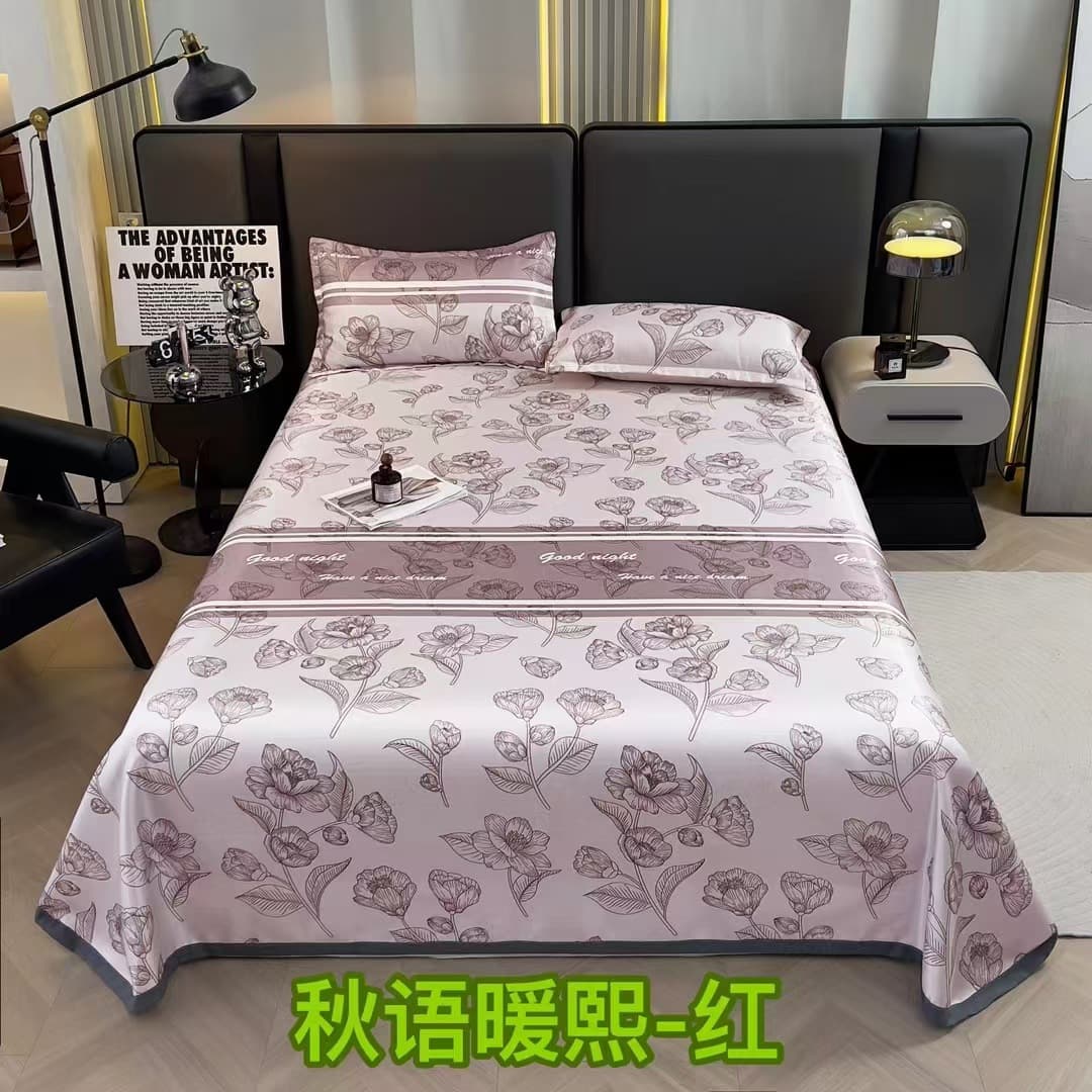 New Summer Cooling Mat Simple Ice Silk Mat Skin-Friendly Soft Cooling Mat Breathable Air Conditioning Mat Cool Mat Wholesale
