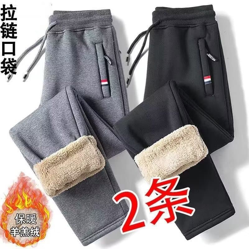 Autumn Winter Lamb Wool Fleece-Lined Thickened Casual Pants Men's Sport Large Size Loose Cuffed Pocket Zipper Pants Men