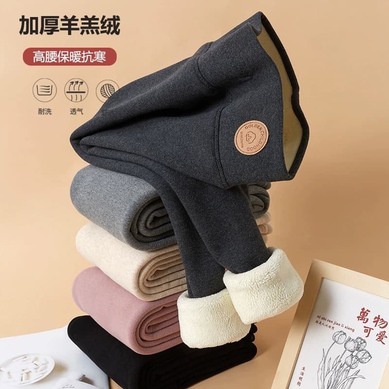 Girls' Fleece-Lined Leggings, Winter Thickened High-Waist Thermal Pants with Integrated Fleece