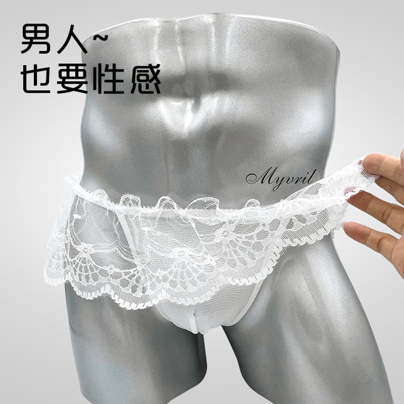Comrade Gay Crossdresser Men's Erotic Underwear Men's Underwear Thong Sexy See-Through Mesh Lace Underwear G30