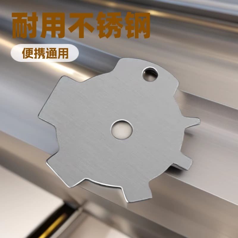 Gas lighter metal gas regulator plate, portable universal regulator plate, stainless steel accessories, tools, gas filling