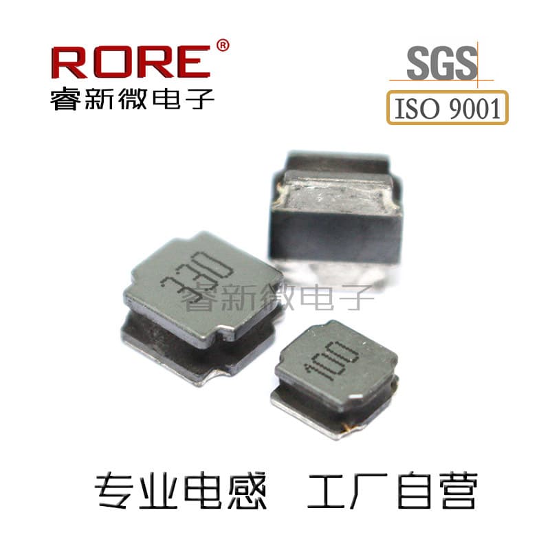 RORE SMD Shielded Magnetic Glue Wound Power NR Inductor WNR6045-1UH 470UH