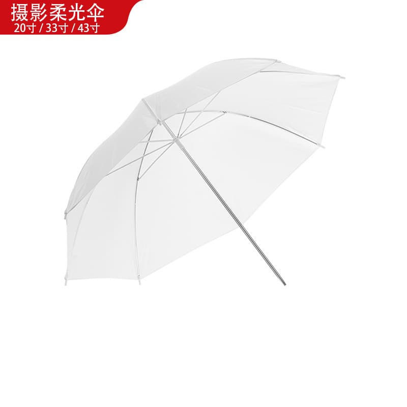 20-inch 50cm Softbox Umbrella Photography Flash Light Studio Video Accessories On-Camera Flash Softbox Umbrella Outdoor Shooting
