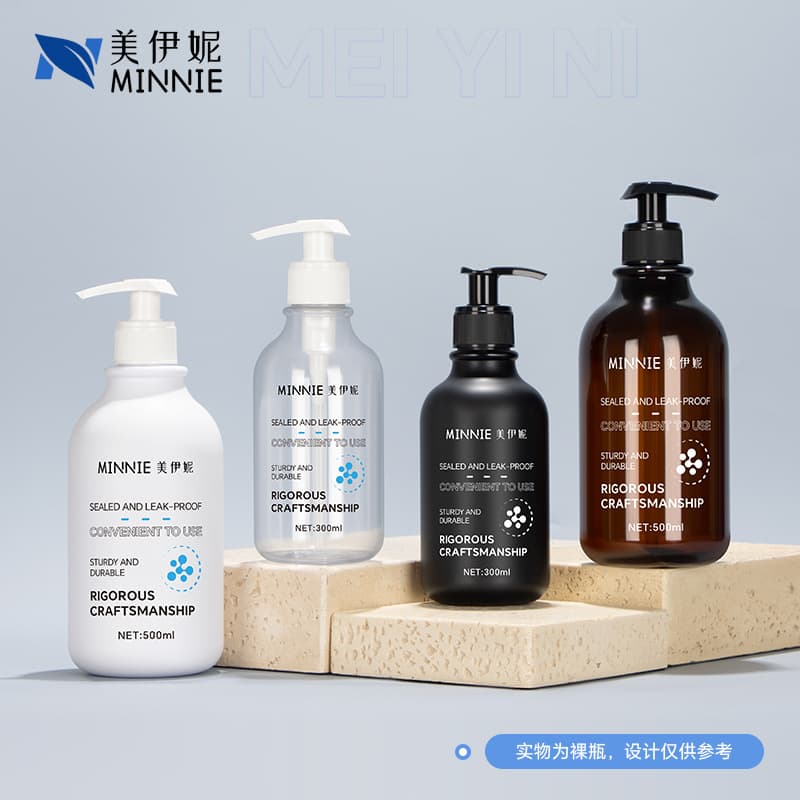 Hotel Tea 300ml Hand Soap PET Plastic Bottle 500ml Pump Dispenser for Lotion Shower Gel Shampoo Empty Bottle