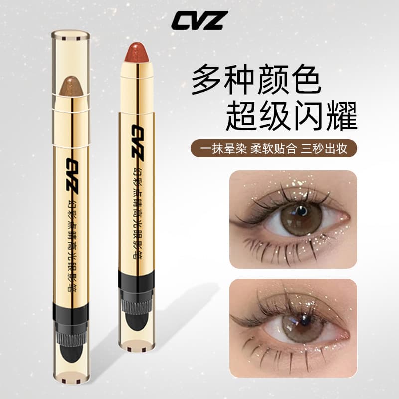 CVZ lazy eye makeup high-gloss eye shadow pen lying silkworm pen eye shadow stick does not faint color repair high-gloss cream Cosmetics Wholesale