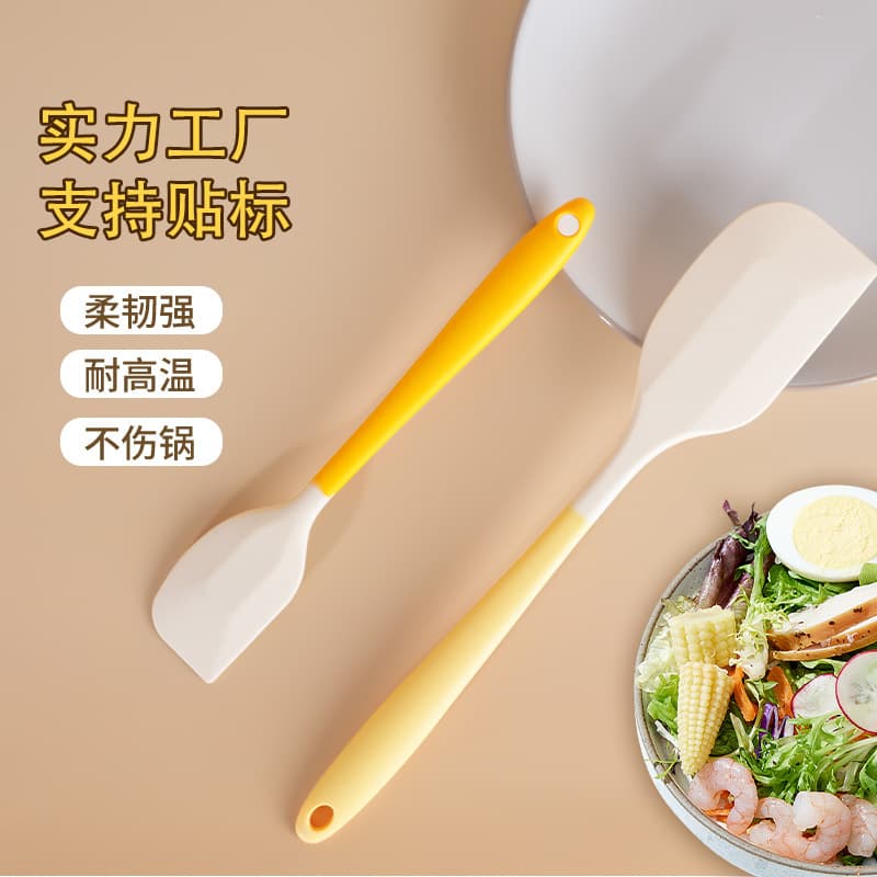 Silicone Spatula Integrated Scraper Cake Cream Mixing Knife Food-Grade Baking Silicone Spatula