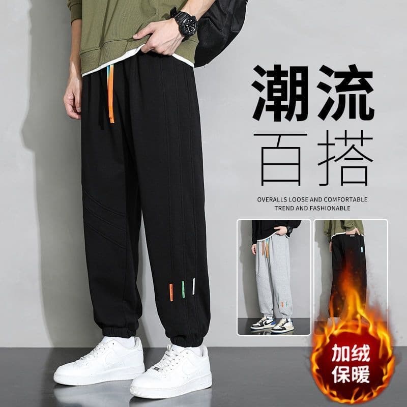 Spring and Summer Men's Thick Sweatpants for Teenagers, Jogger-Style, Oversized Casual Pants, Versatile Trendy Men's Pants
