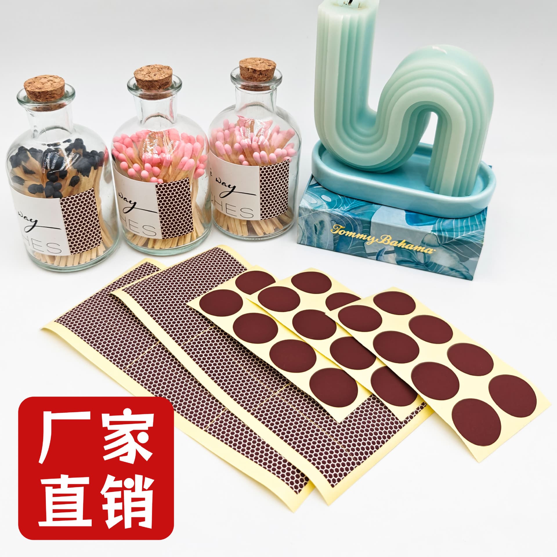 Factory supply match stickers, suitable for aromatherapy candles, flames, glass bottles, paper boxes, and cigar lighting.